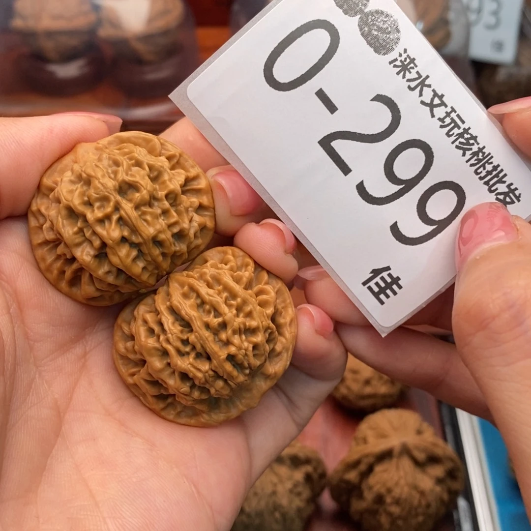 把件文玩核桃35秦闷