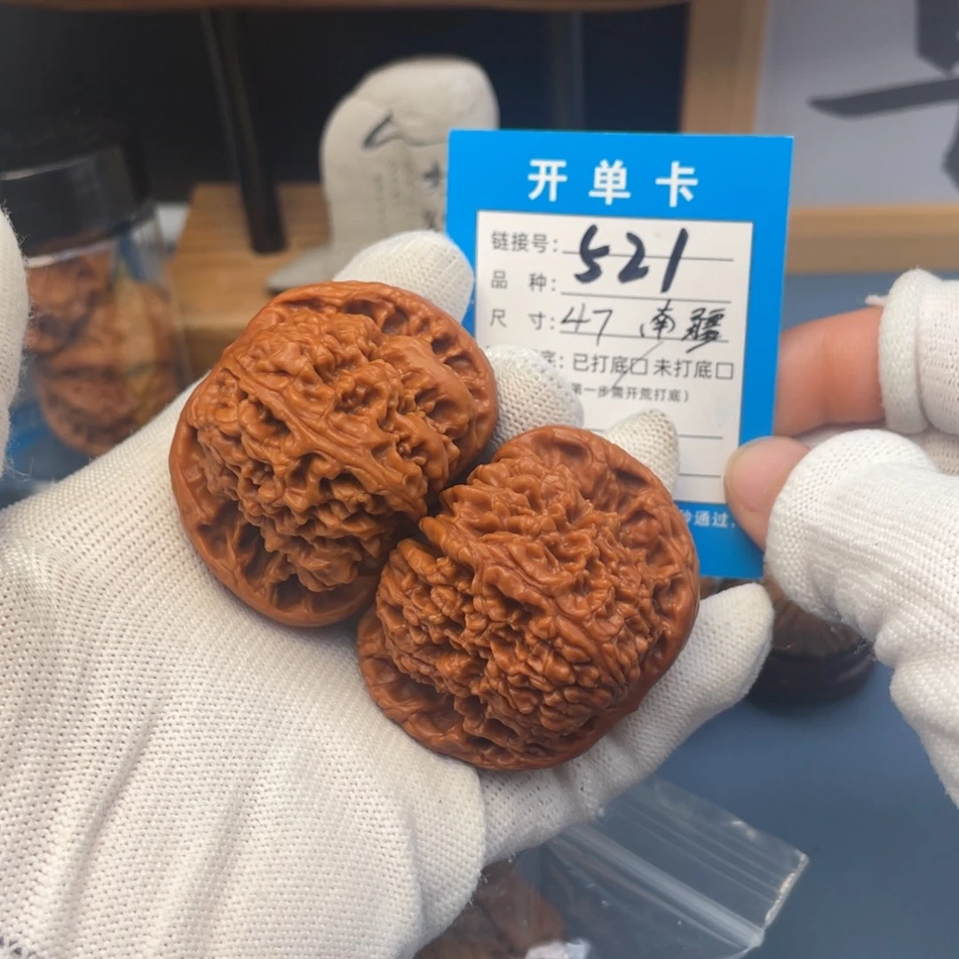 吊坠桃核文玩核桃