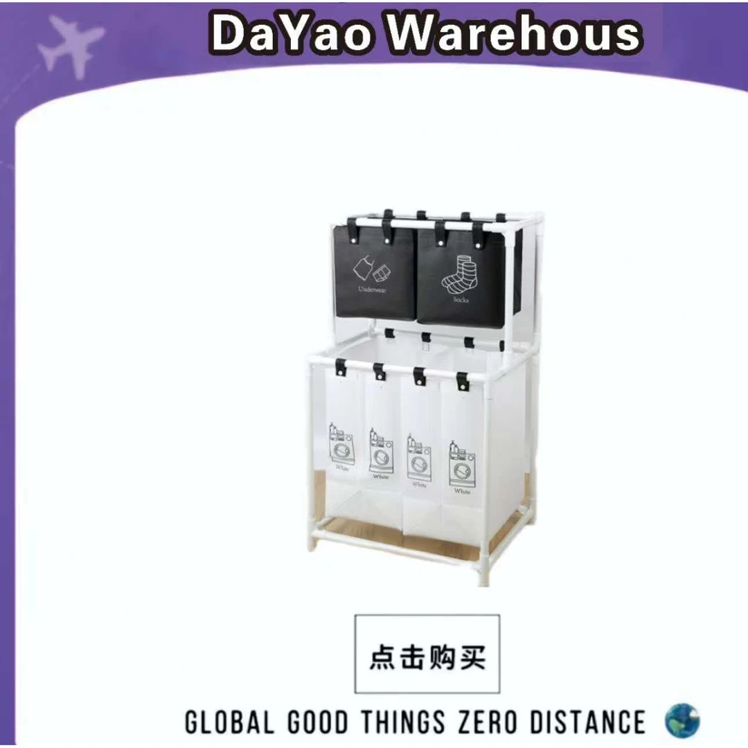 多功能脏衣篮衣服收纳筐家用洗衣篮阳台置物架脏衣篓y1