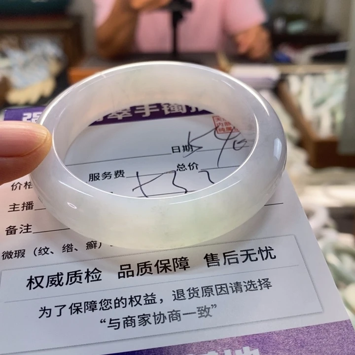 未镶嵌手镯翡翠翡翠手镯未镶嵌