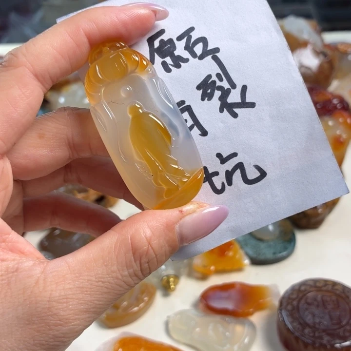 玛瑙/玉髓未镶嵌吊坠(不含链)