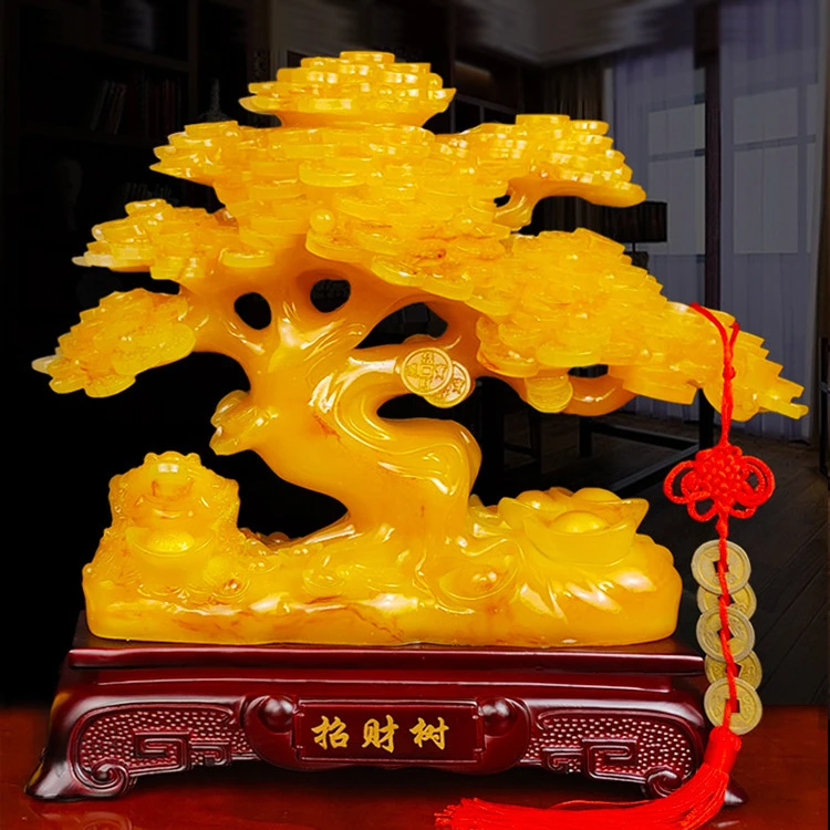 新中式创意招财发财树摇钱树摆件玄关客厅装饰品开业乔迁新居礼品