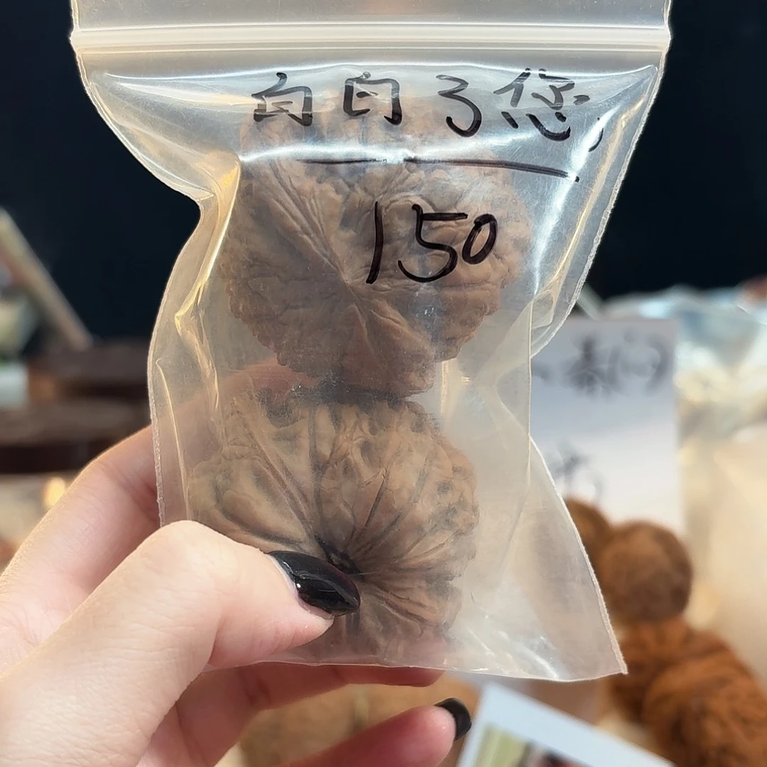 桃核吊坠龙鼎打底