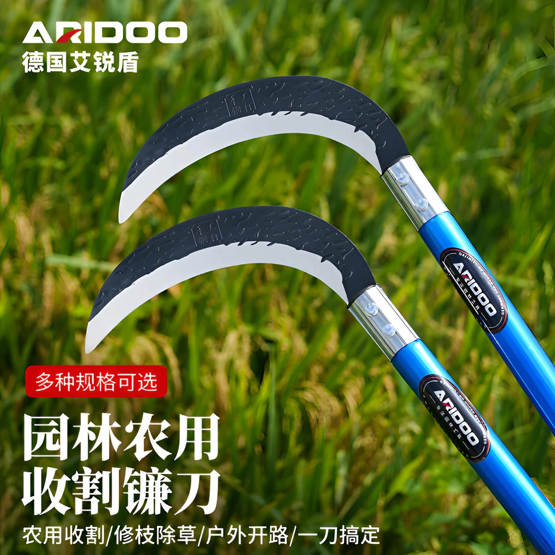 农用镰刀收割除草工具炮弹钢砍柴神器弯刀镰刀农具割草加厚锰钢锻