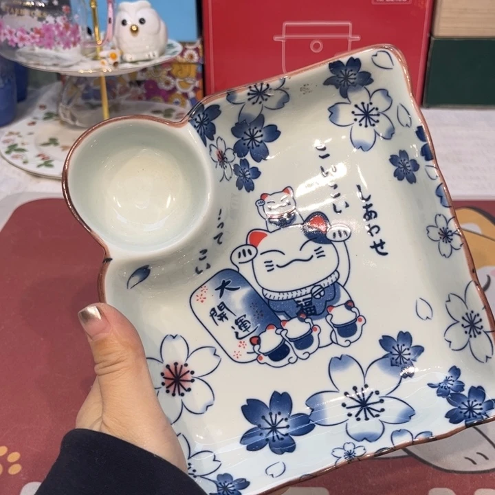 瓷片@@0975happyday