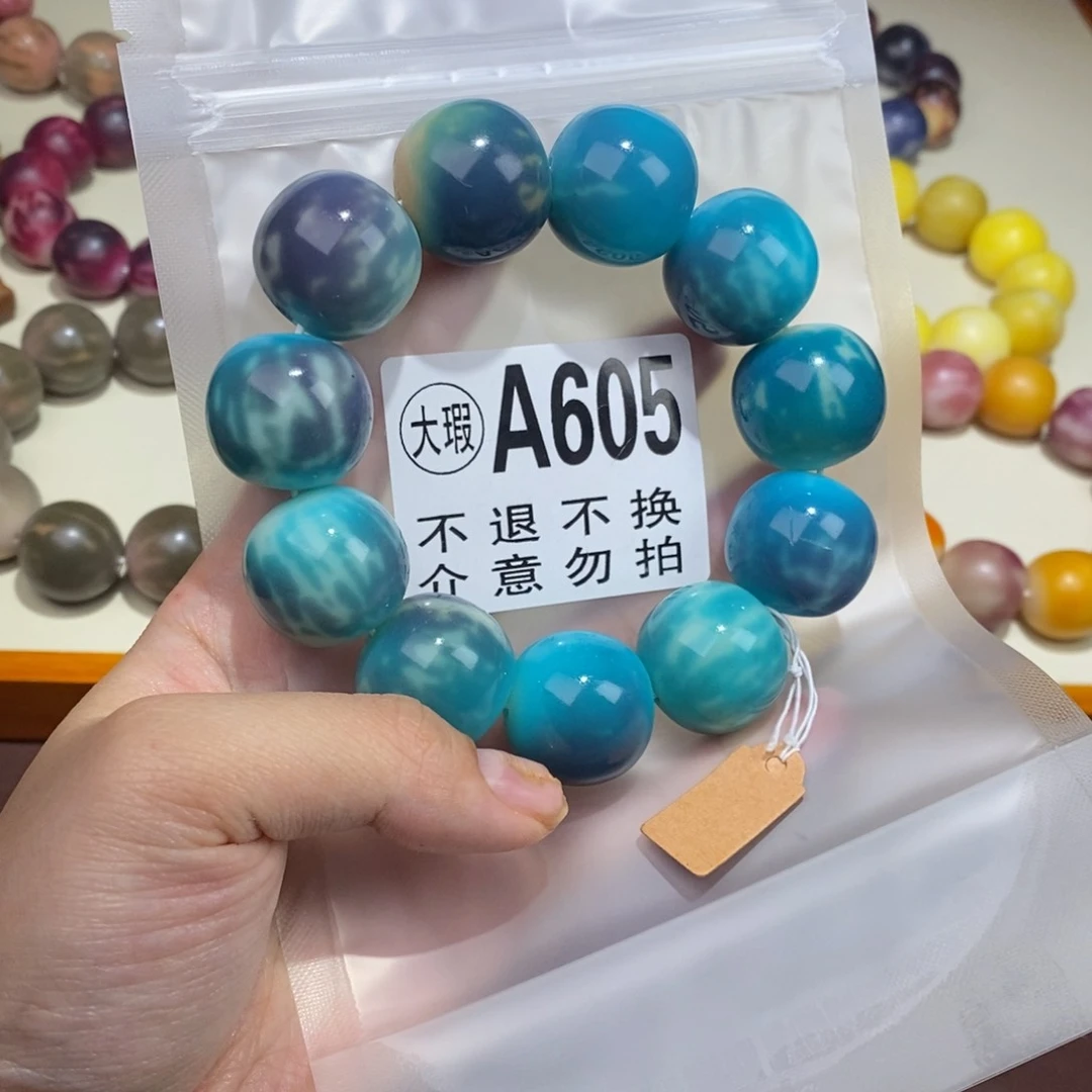 手串白玉菩提605大瑕疵不退不换 大坑大裂