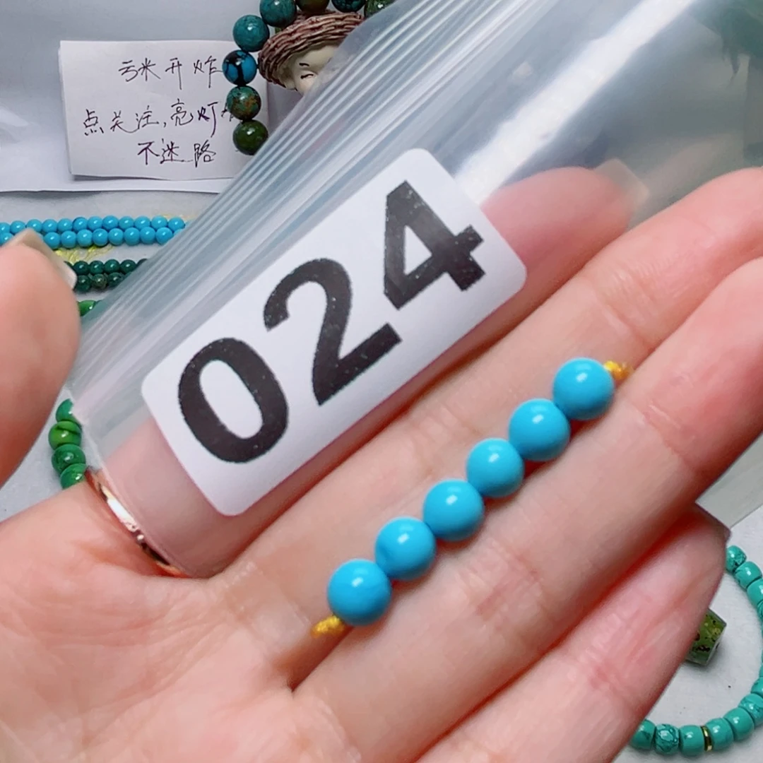 湖北原生态特色散珠配饰