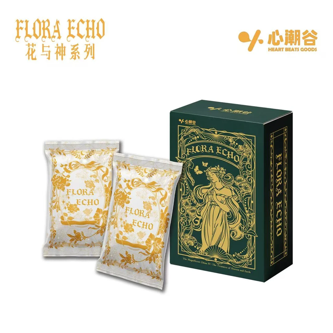 【西西点盒】《花与神抵》心潮谷x艺术家系列收藏卡默认代拆