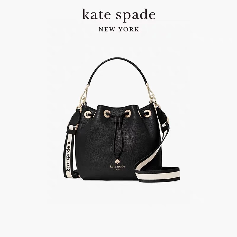 Kate spade/凯特丝蓓EMMA荔枝纹牛皮水桶包