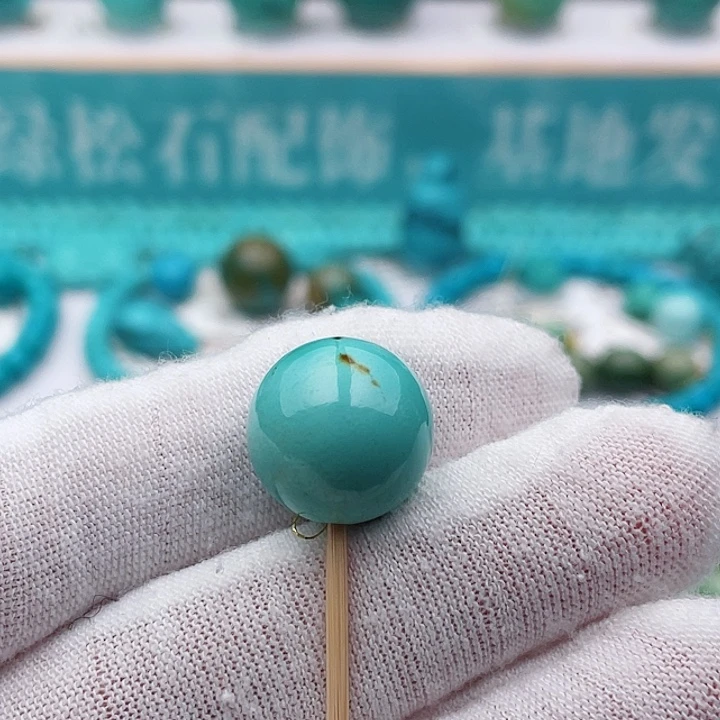 未镶嵌绿松石珠宝奇石14