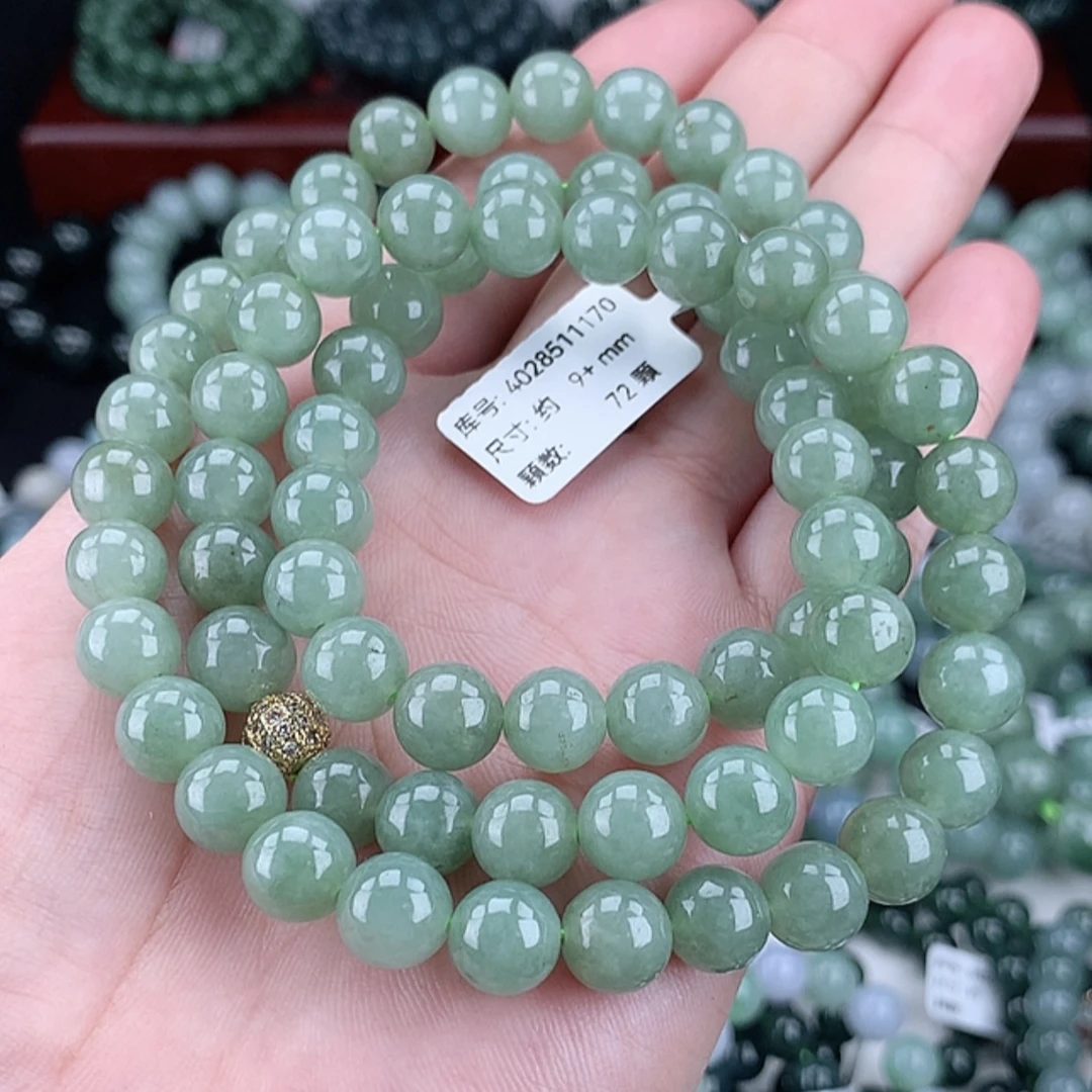 正品缅甸天然翡翠A货9-10m冰透满绿翡翠项链多圈手串菠菜绿长链款