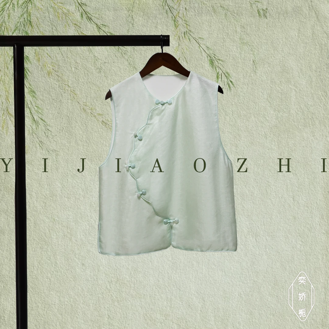 奕娇栀【深雪折竹】国风新中式偏襟马甲
