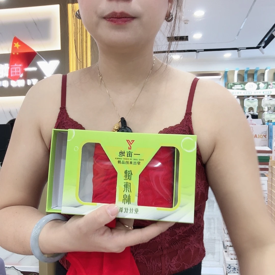 棉红色内裤健康裤3条装