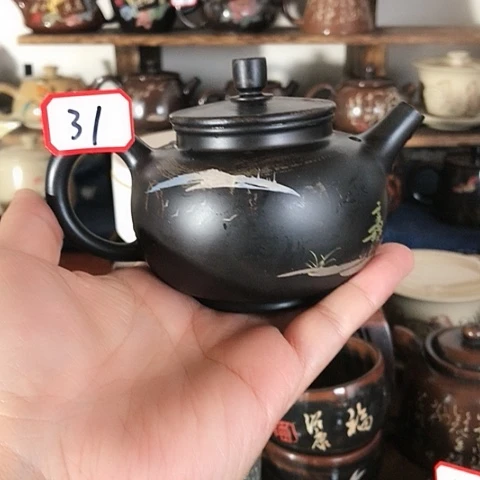 壶暴****)31号微瑕77777777777777
