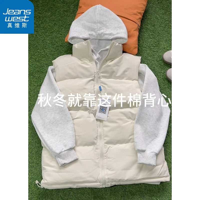 真维斯冬季外套2025新款棉马甲男坎肩保暖叠穿上衣服百搭潮流ins