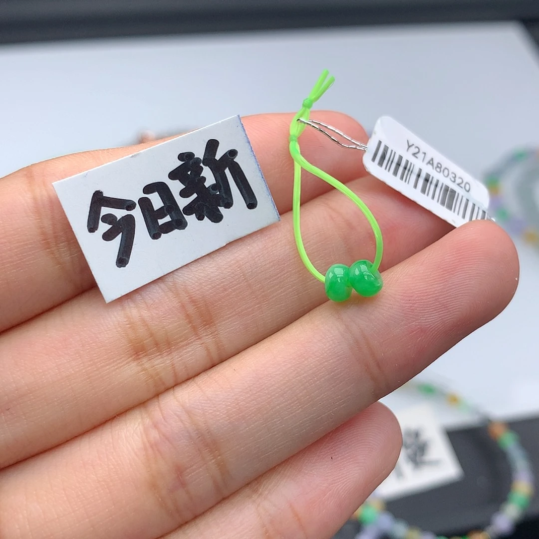 毛衣链未镶嵌翡翠