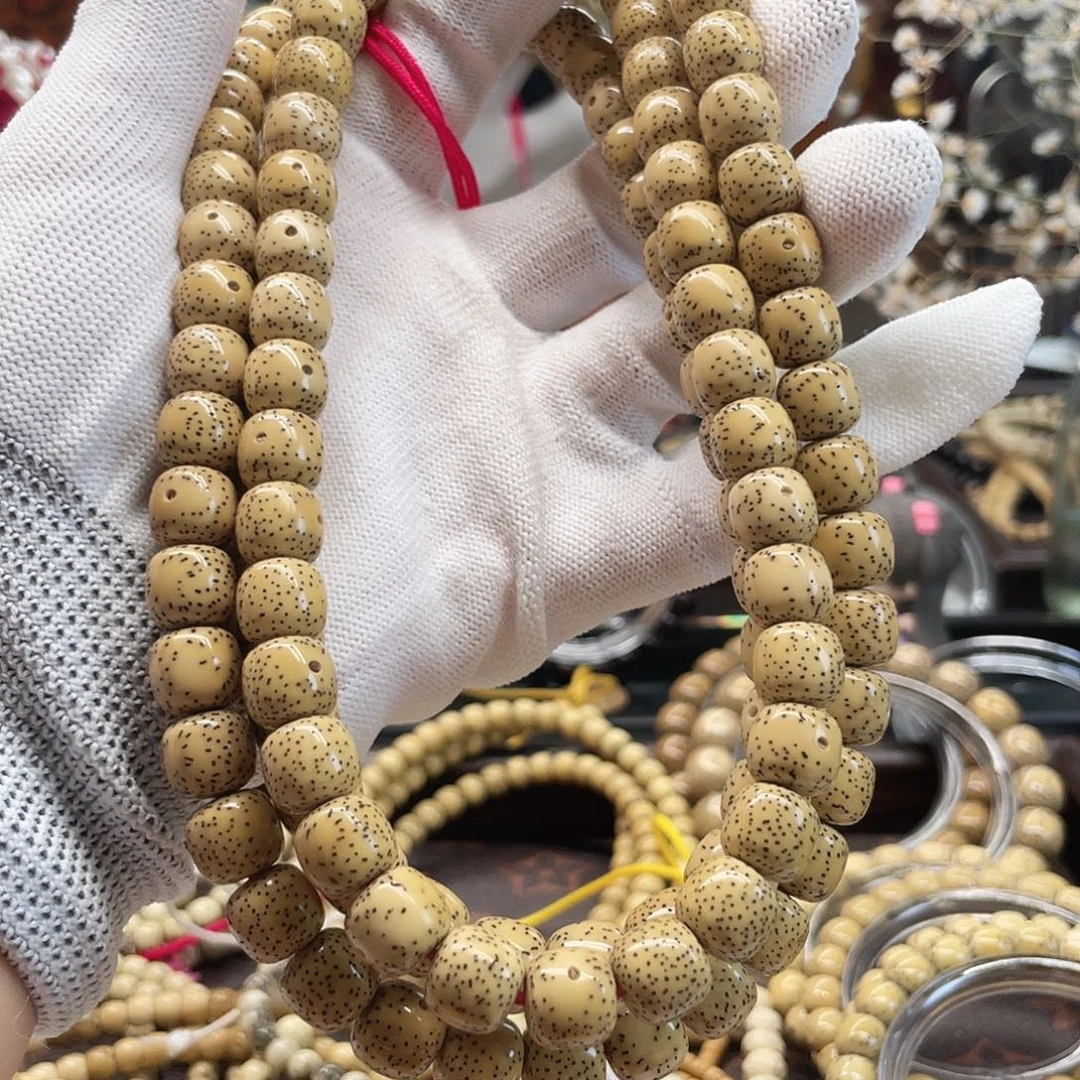 黄***叶星月菩提手串星月