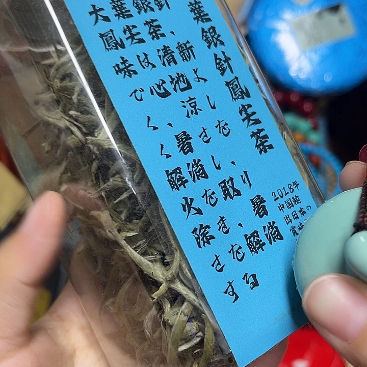 漏………………………………漏了一个小可爱的小号我