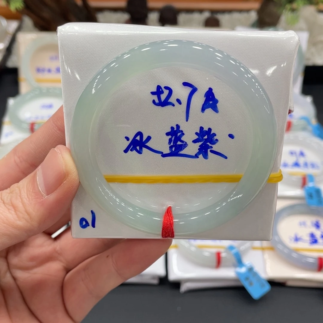 未镶嵌手镯翡翠翡翠