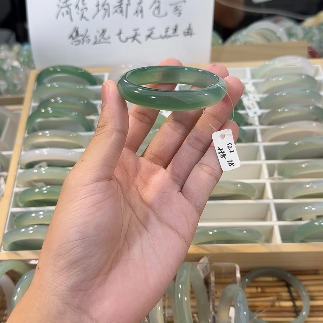 手镯玛瑙/玉髓未镶嵌圈口52.2