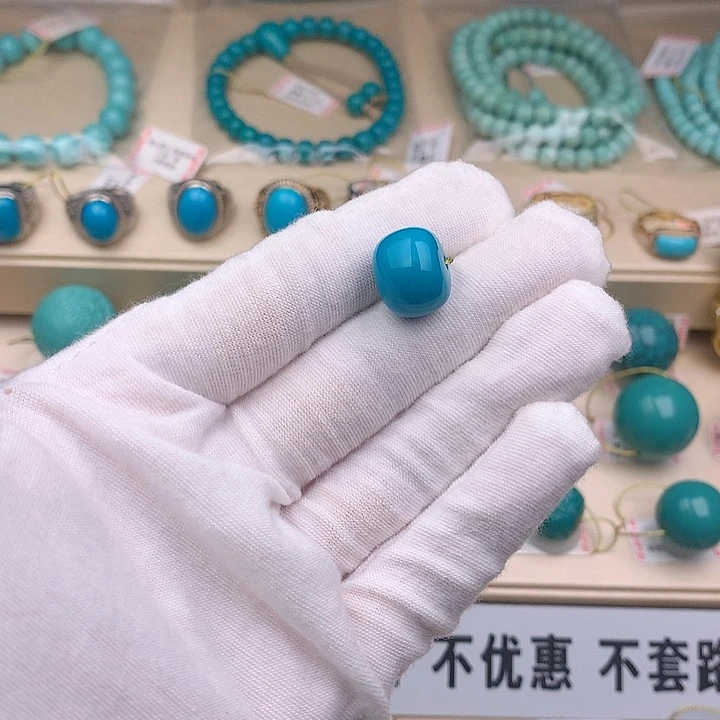 未镶嵌绿松石 W项链