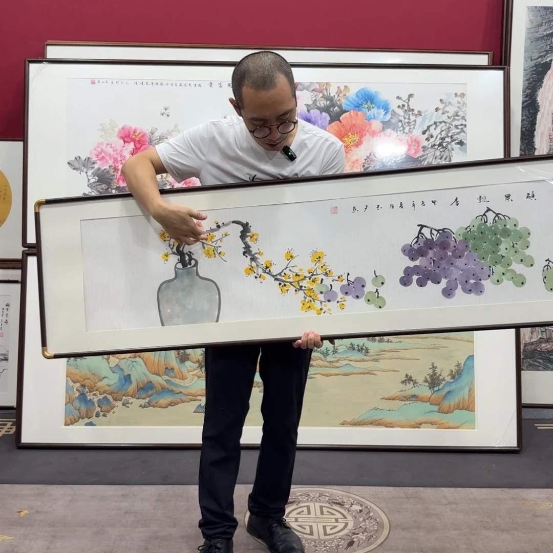 国画带框160/45尺寸