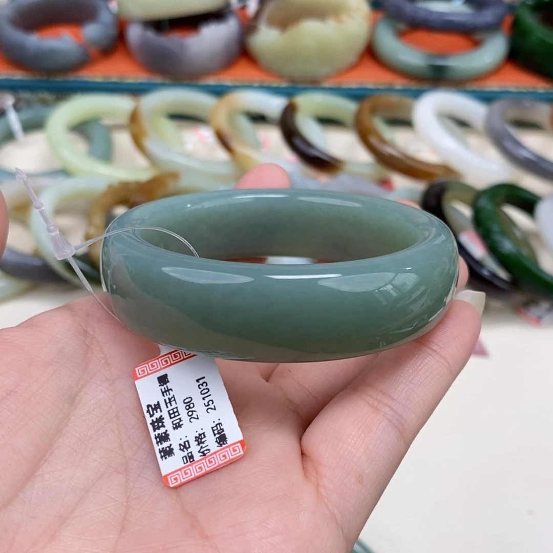 C***m和田玉未镶嵌手镯55.3