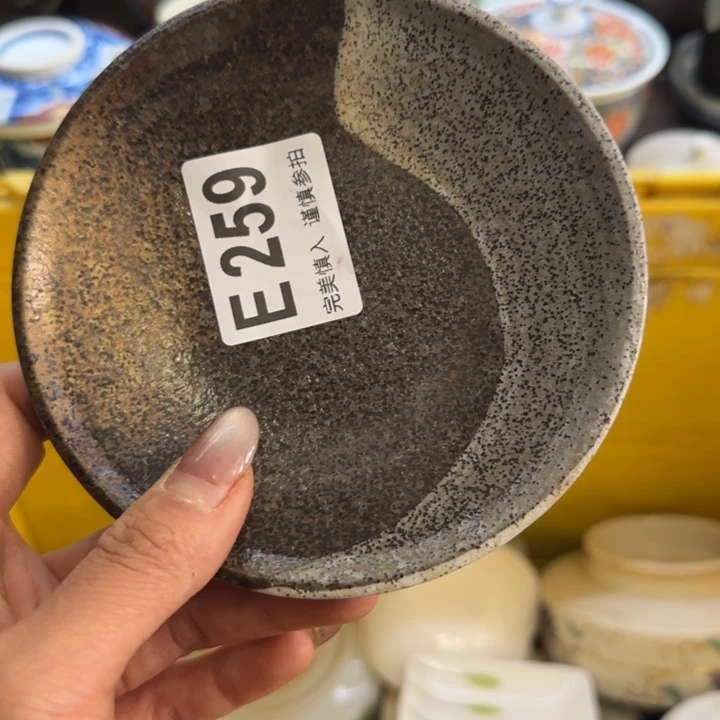 6***旺瓷片满18包邮感谢支持