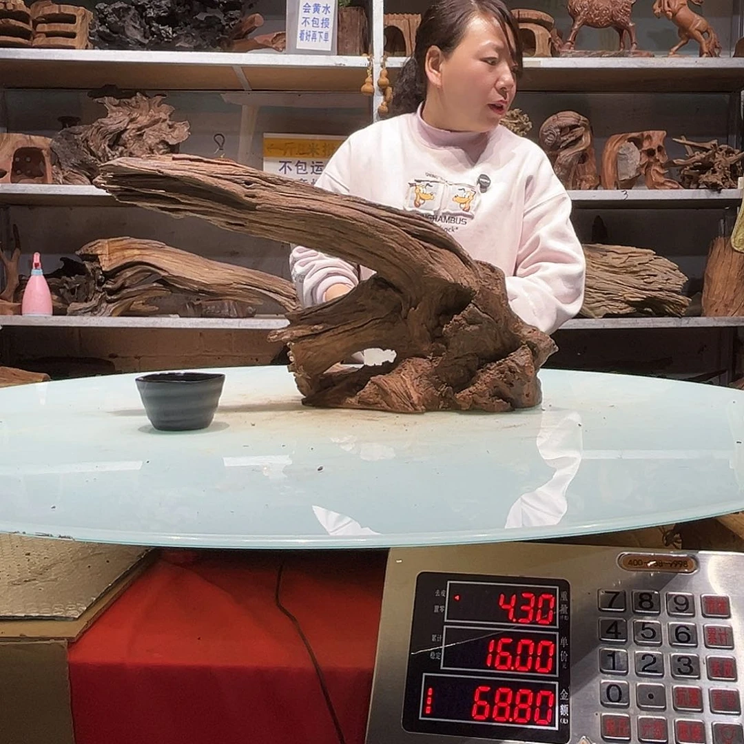 紫砂镂空疯***菜紫柚沉木2119