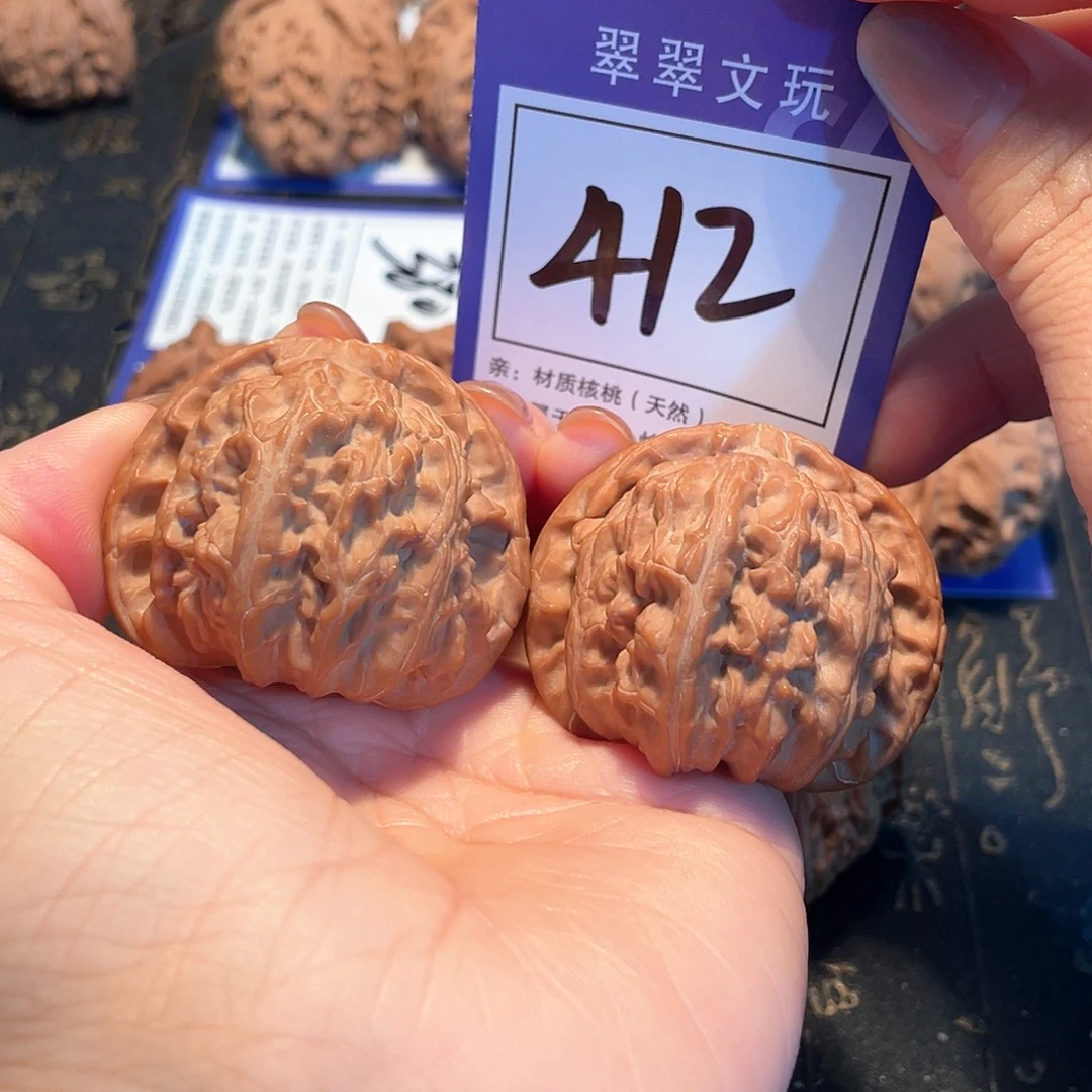 ****虹把件桃核412号全品白狮子4.6