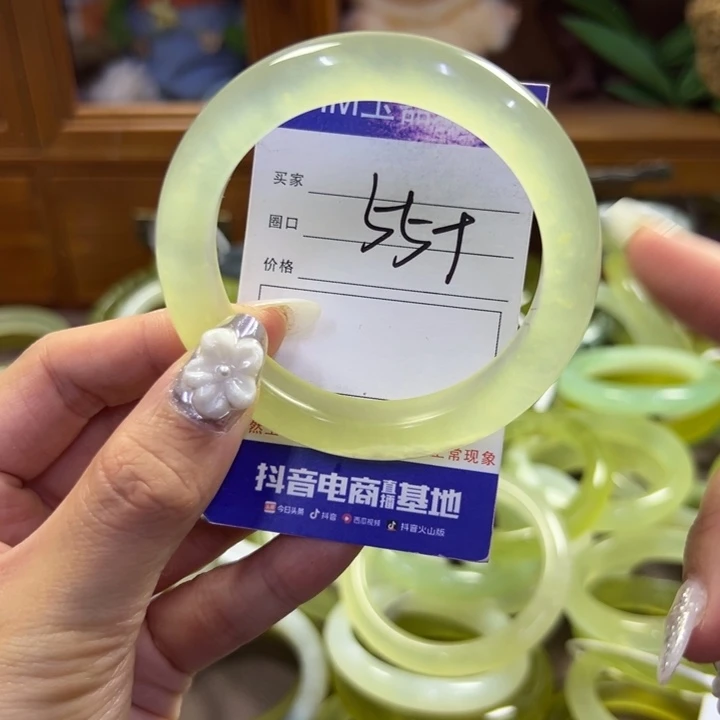 蛇纹石玉未镶嵌手镯598