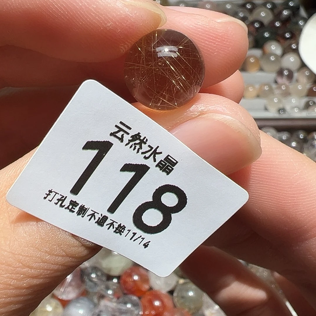 珠宝半成品未镶嵌水晶