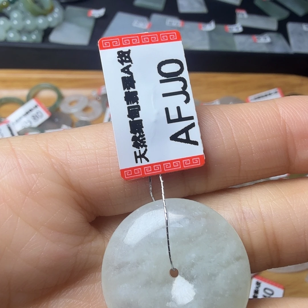 翡翠未镶嵌颈饰天然缅甸翡翠A货