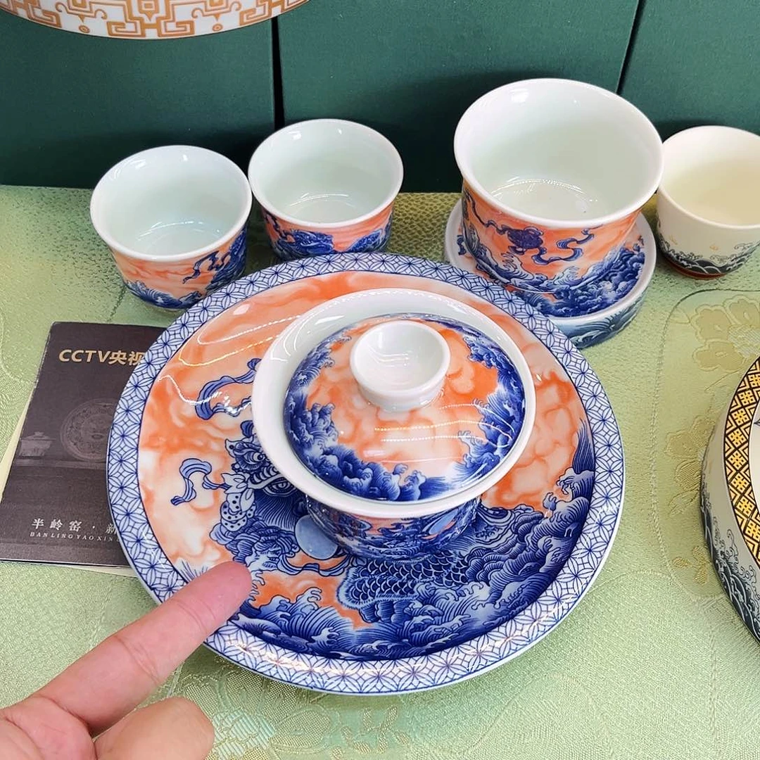 景德景德陶瓷陶瓷