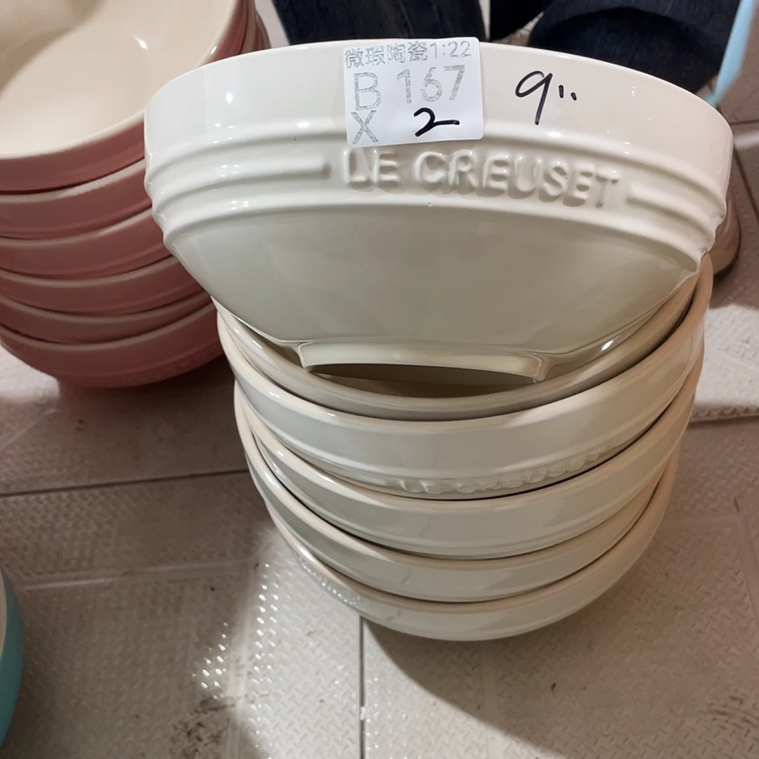 瓷片微瑕陶瓷餐具新167