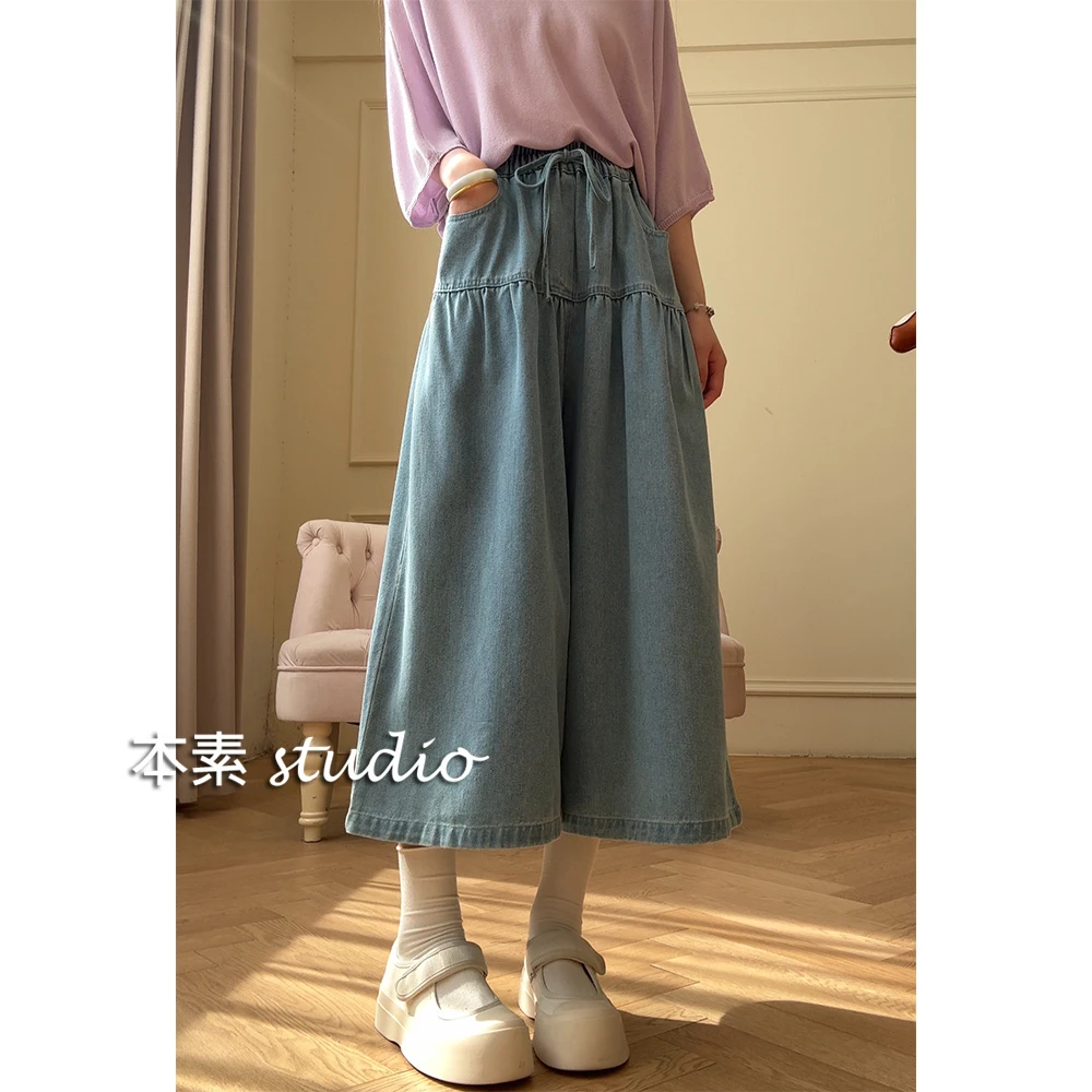 悠然夏日Y2772松紧腰系带牛仔阔腿裤