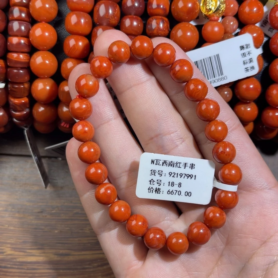 手链未镶嵌南红玛瑙用****5