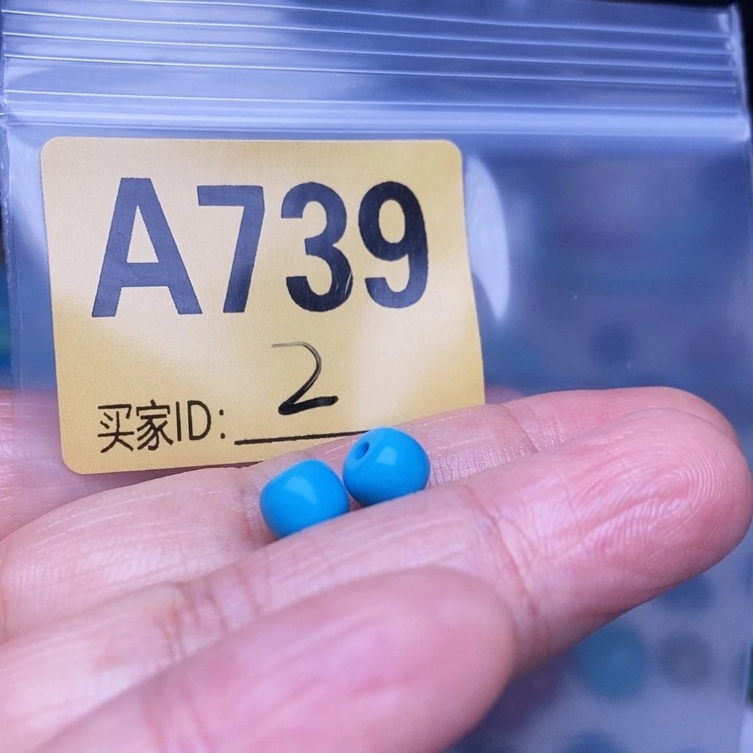 绿石头十堰特色手工古风配饰空竹十堰特色散珠