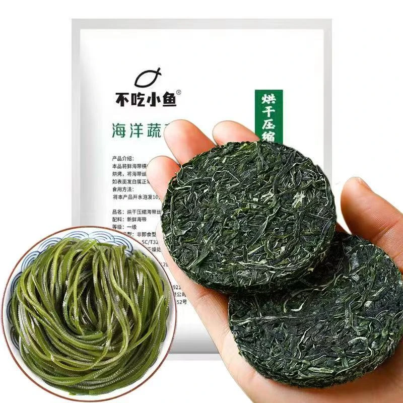 烘干压缩海带丝【8包】