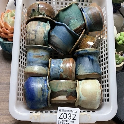 紫砂花盆032瑕疵品口径4到5左右