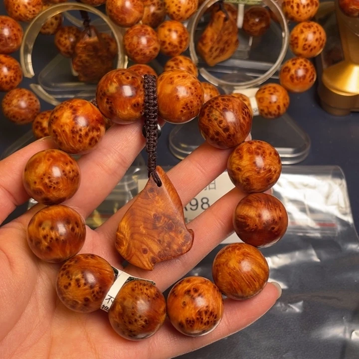 柏木（崖柏）其他98