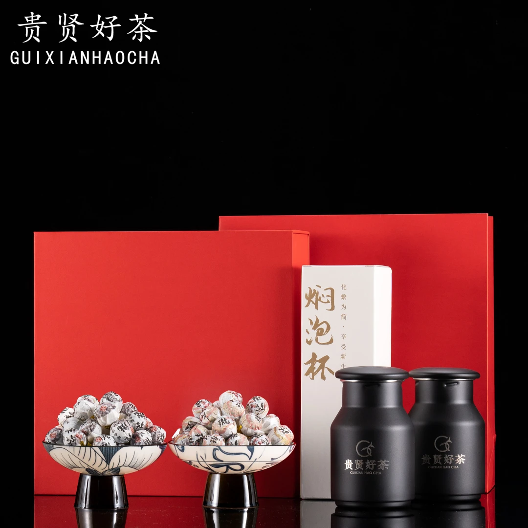 【中秋礼盒】玲珑闷泡组合（玲珑墨江凤凰窝+玲珑绿水塘+闷壶）