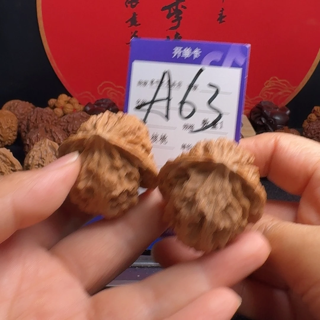 文玩核桃把件苹果41