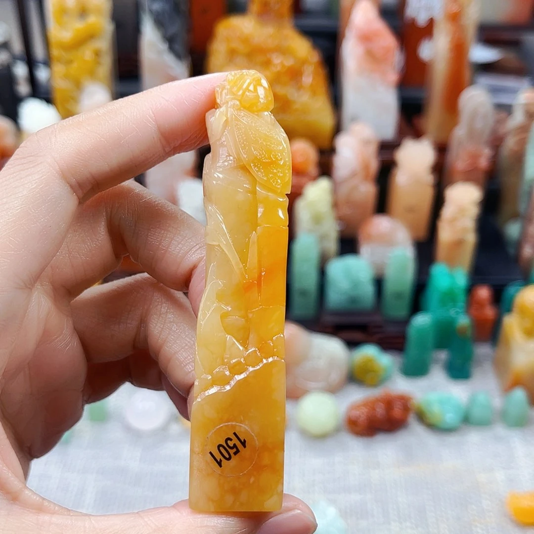 寿山石印石同**人1501包邮包刻