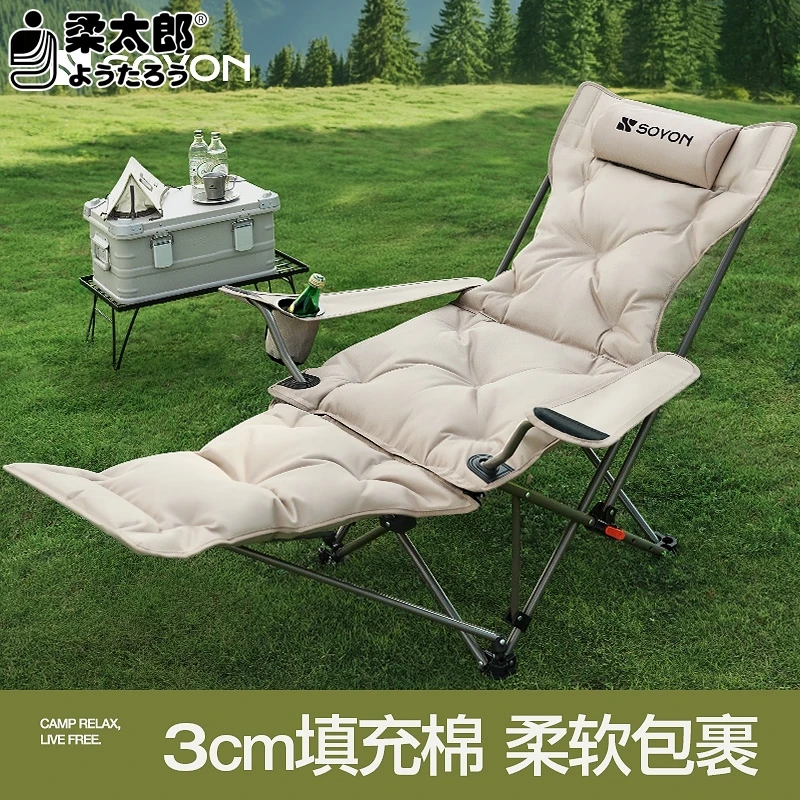 日本柔太郎速营躺椅折叠午休户外折叠椅2025新款坐睡两用办公室午