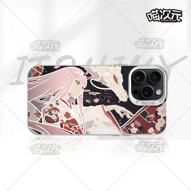 适用苹果华为vivo一加iPhone小米红米一加横版国家队02手机壳三星