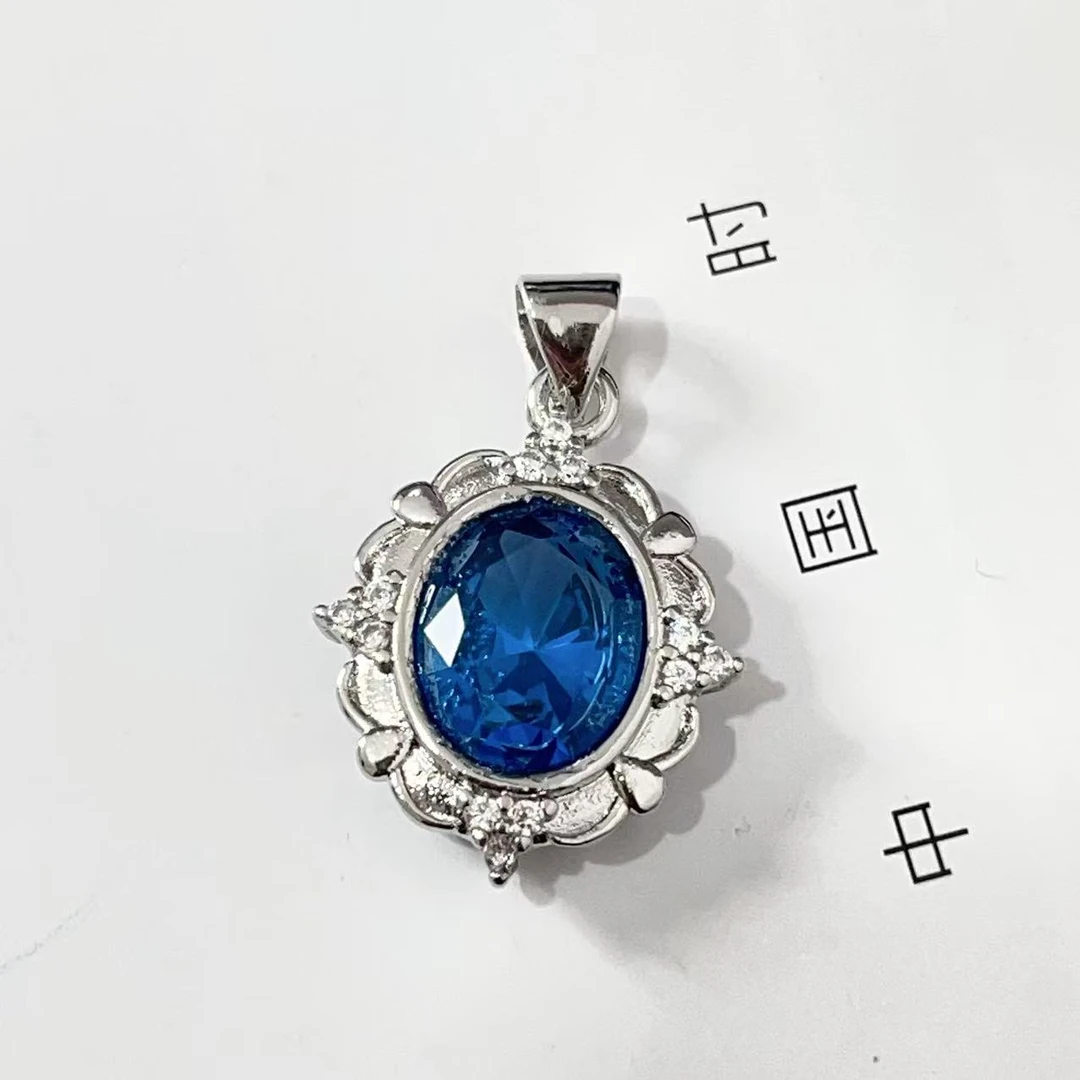 【清梧云初】蓝宝石吊坠840