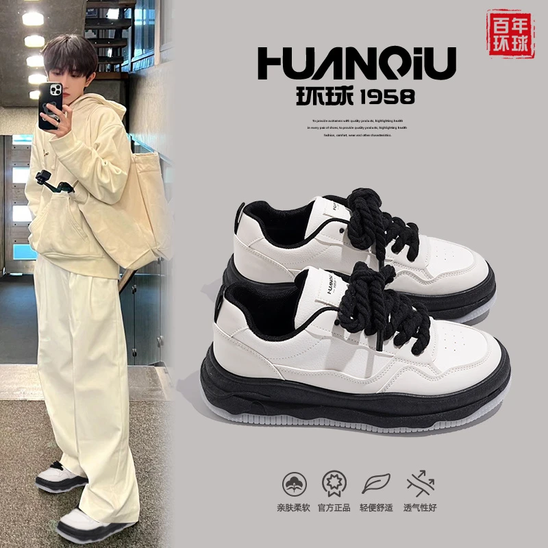 环球超轻薄小白鞋男2025春季爆款增高透气板鞋百搭时尚减震运动鞋