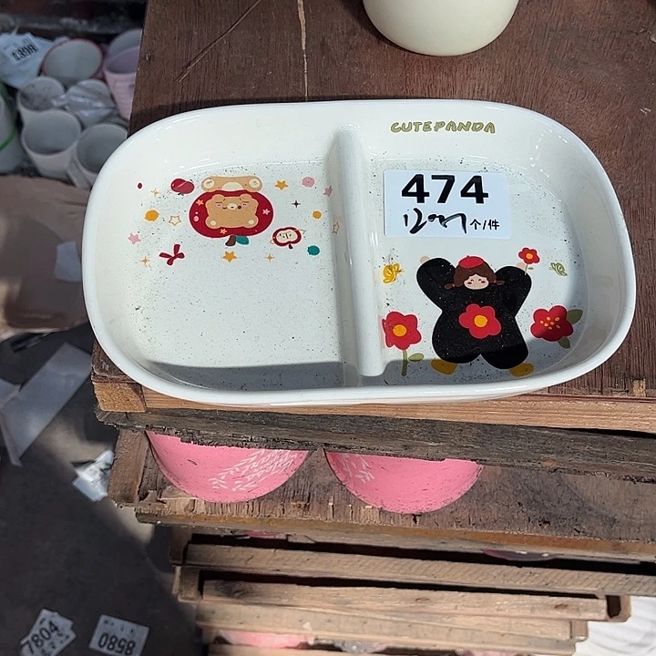 瓷微瑕外贸餐具12.8