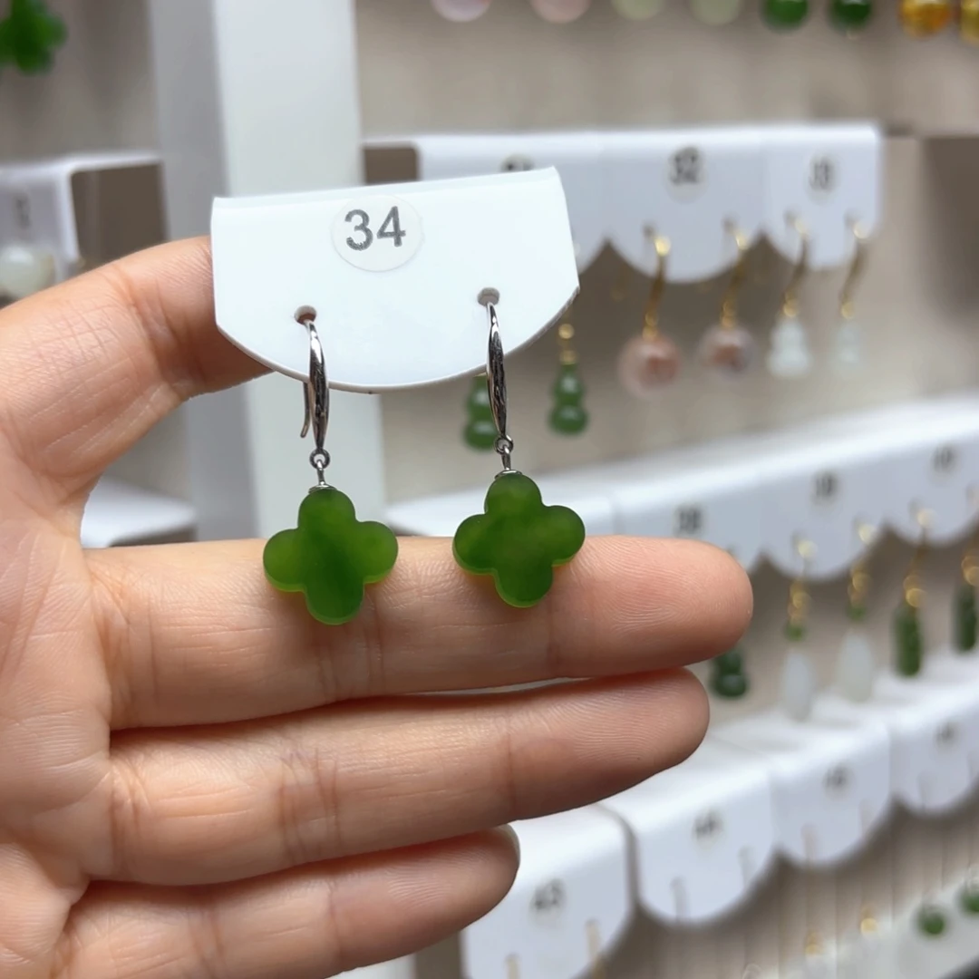 和田玉银S925镶嵌耳饰